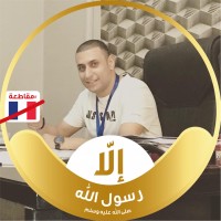 Saad Salem
