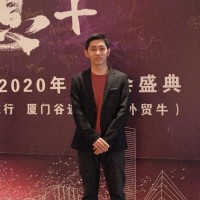 Yili C.