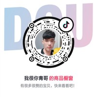 王亚青