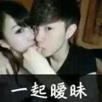 尹维贺