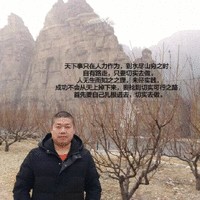 石海波