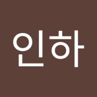김인하