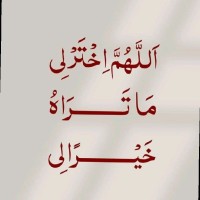 Ahmed Abd El-Latif