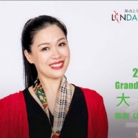 Lin Li