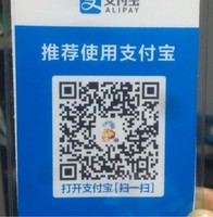 王昌杰