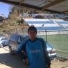 isaias copado ocampo