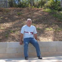 Aécio Vitoriano