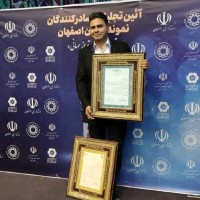 mohammad noudoost