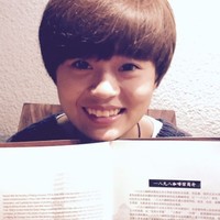 Eden Ding