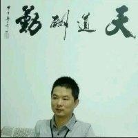 刘成斌