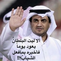 Aboody Alghamdi