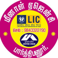 MEENAL AGENCY