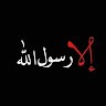 Mohamed Aitaa