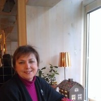 Иринавитальевна Нужа