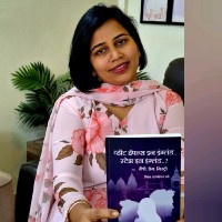 Nisha Rase