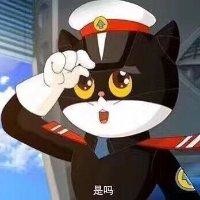 刘斯明