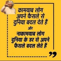 Raj Kumar
