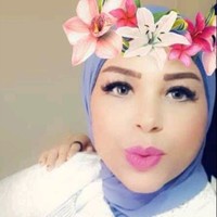 Basma Gamal