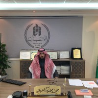 Mohammed Matrood Kassab Al-Shammari
