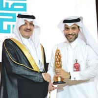 Dr. Faisal Al-Zahrani