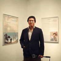 Wisit Supangkaratana