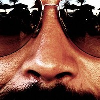 Md. Iftikharul Huq Iftikhar