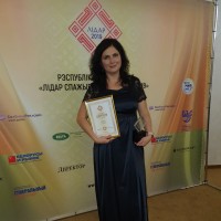 Александра Ларионова