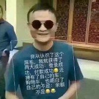 黄家庆
