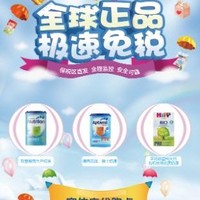 谢鹏飞