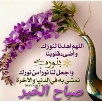 سعاد الظفيري