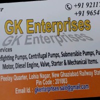 Raj Kumar