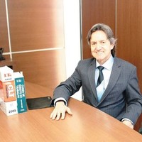 Itiberê Francisco Nery Machado