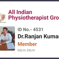 Ranjan Kumar