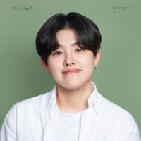 김서율