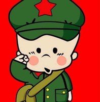 孔维汉