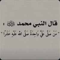 سامي العنزي