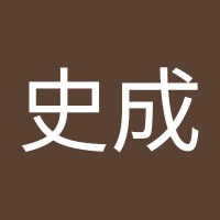 梶原史成