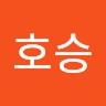 정호승