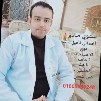Beshoy Sadek
