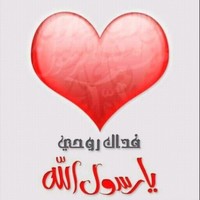 Lkhal Rachid