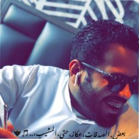 Khalid Hakami