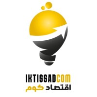 IKTISSADCOM اقتصادكوم