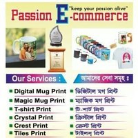 Passion E-Commerce