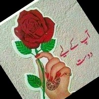 Ghulam Murtaza