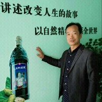 潘建成