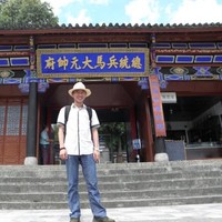 Zhengliang Xiang