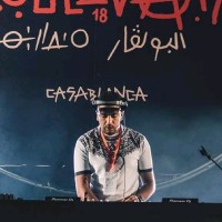 El Mehdi El Boukhari
