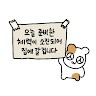Jihee You