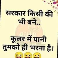 Ajay Shrivastava