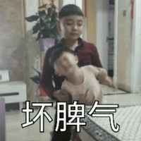 杜云雪